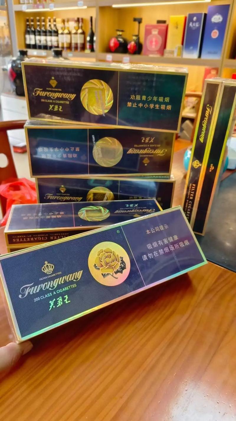 湖南高档香烟代表(湖南高档烟排名及价格)