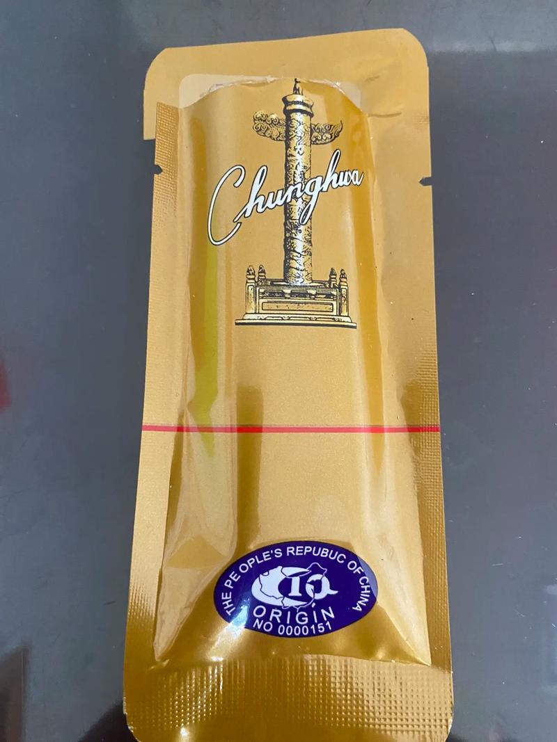 揭秘高档中华香烟包装代工，工艺精湛，品质卓越的幕后英雄