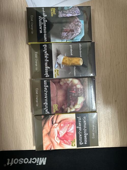 进口香烟197，探寻那段尘封的历史记忆